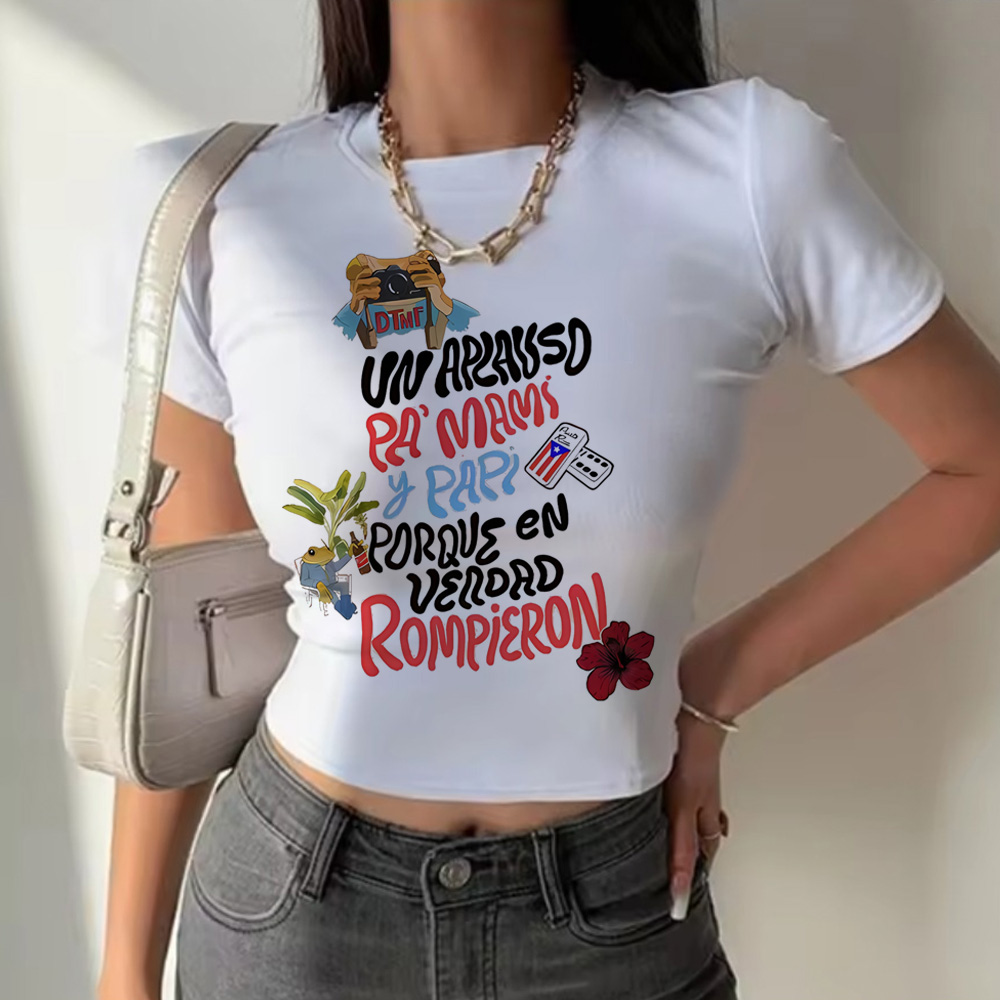 2026 래퍼 배드 버니 탱크탑 데비 티라르 마스 포토 - Summer Clothing Logo 리뷰 및 가격