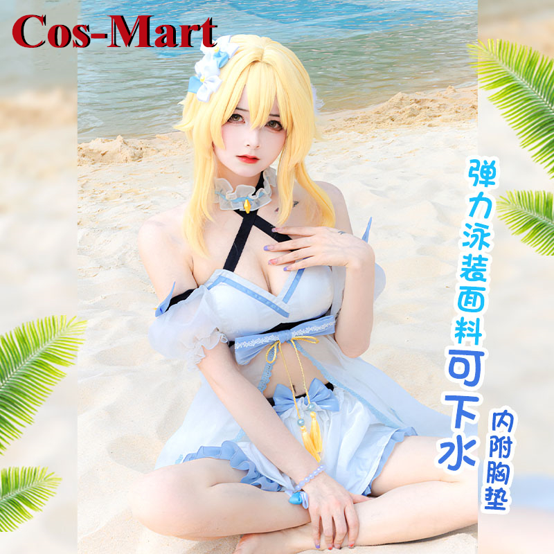 Cos-Mart 게임 Genshin Impact Lum - Summer Loving Clothing 리뷰 및 가격
