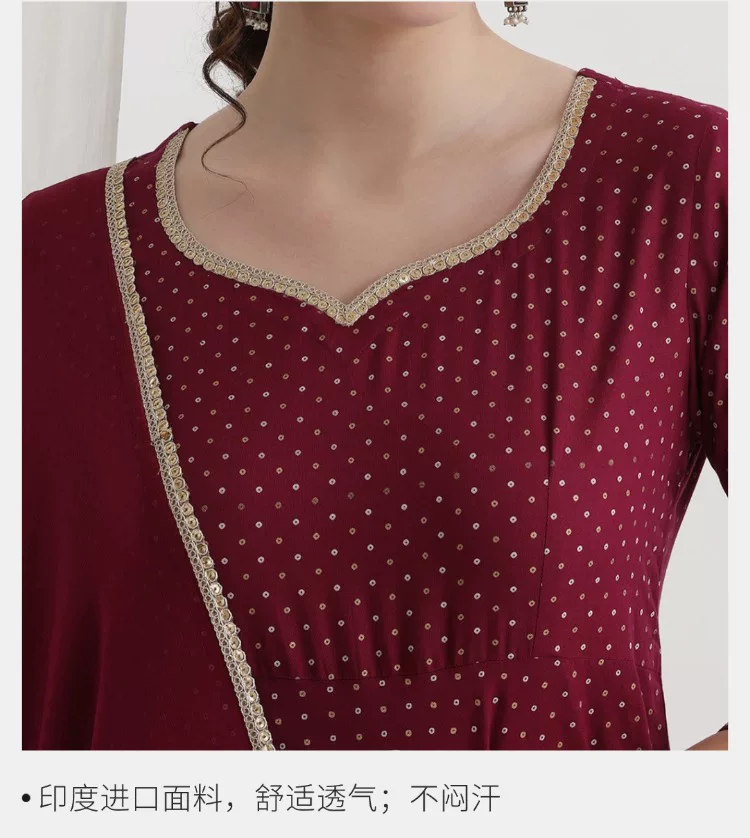 여성 마룬 에스닉 쿠르타 세트 폴카 도트 프린트 코튼  - Summer Clothing India 리뷰 및 가격