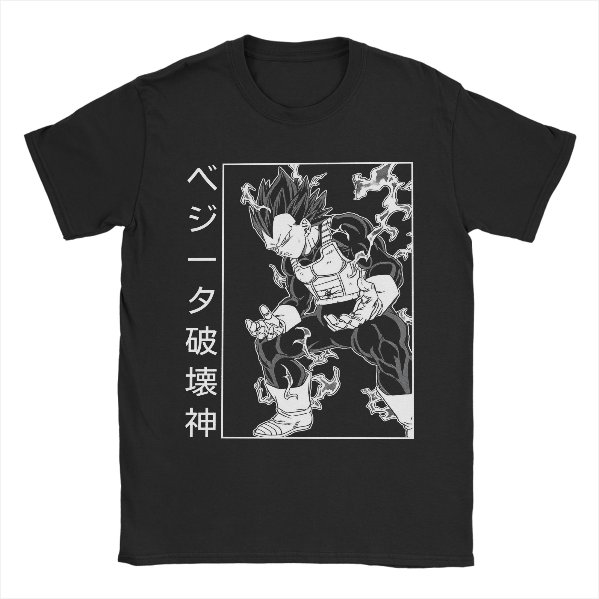 남성용 울트라 에고 사이야인 D-드래곤 볼 티셔츠 10 - Summer Clothing Ego 리뷰 및 가격