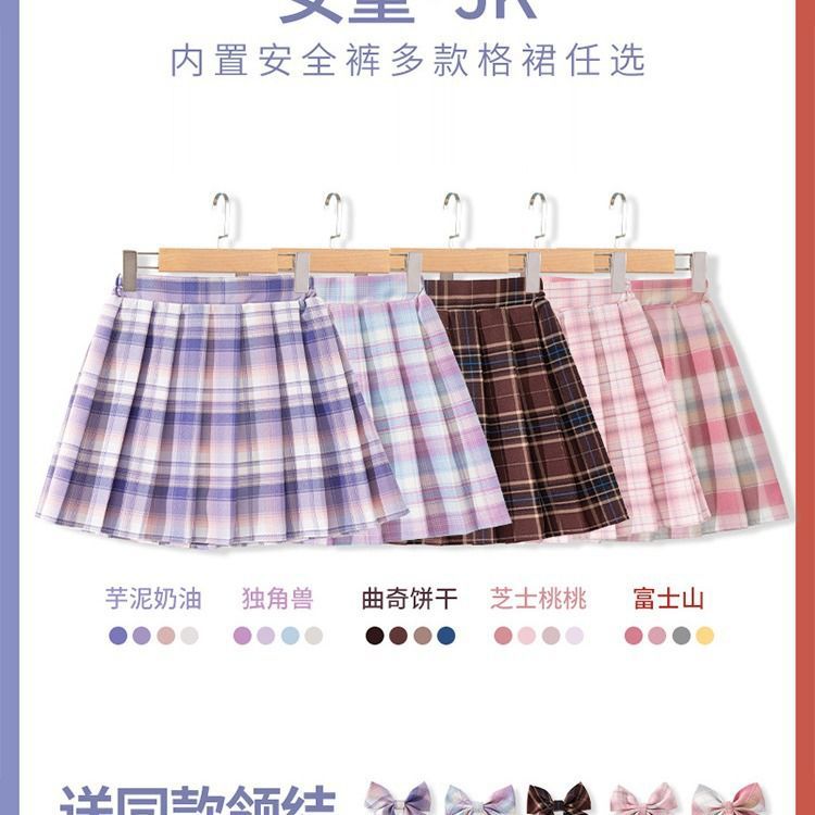 키즈 체크 무늬 스커트 어린이 대학 스타일 의류 봄 여 - Summer Clothing Teen Girls 리뷰 및 가격