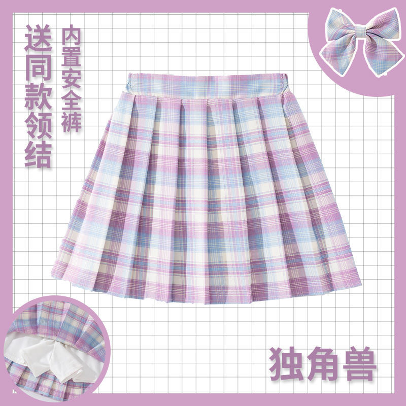 키즈 체크 무늬 스커트 어린이 대학 스타일 의류 봄 여 - Summer Clothing Teen Girls 리뷰 및 가격
